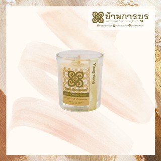 [ANC001-036]บ้านการบูร เทียนหอม กลิ่น กระดังงา Baankaraboon Scented Aromatic Natural Candle Ylang Ylang Scent