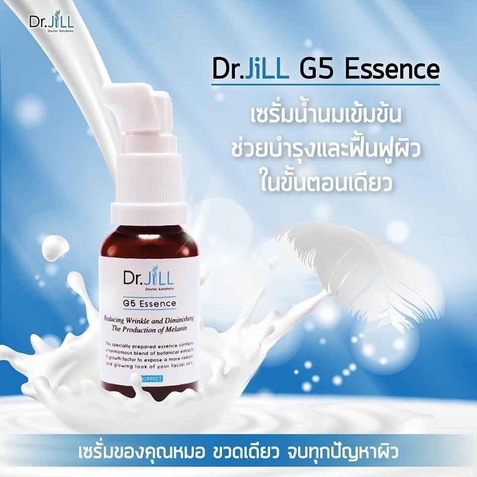 dr-jill-g5-essence-30ml