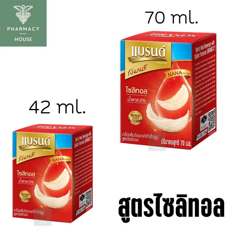 083abaa2a47aff33434508a48348430b