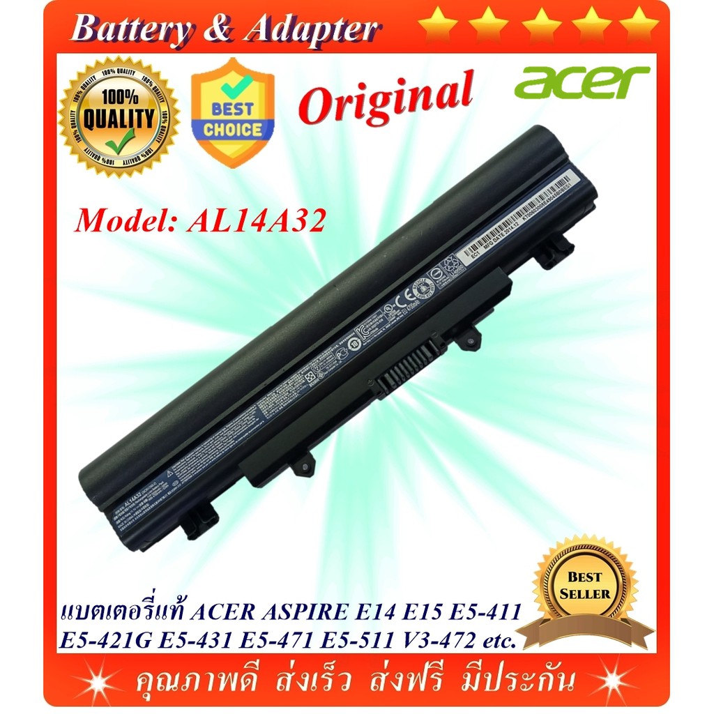 Battery Notebook Acer AL14A32 ของแท้ ACER ASPIRE E14 E15 Aspire E5411