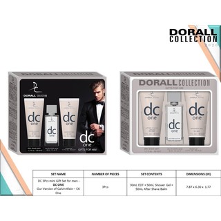 🌟ใหม่🌟 เซ็ตน้ำหอมอาหรับ น้ำหอมดีซี DC Dorall Collection กลิ่น DC One [ของแท้นำเข้าจาก UAE]