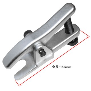 เหล็กดูดลูกหมาก TL352 ( Tie Rod Puller Tl352 )