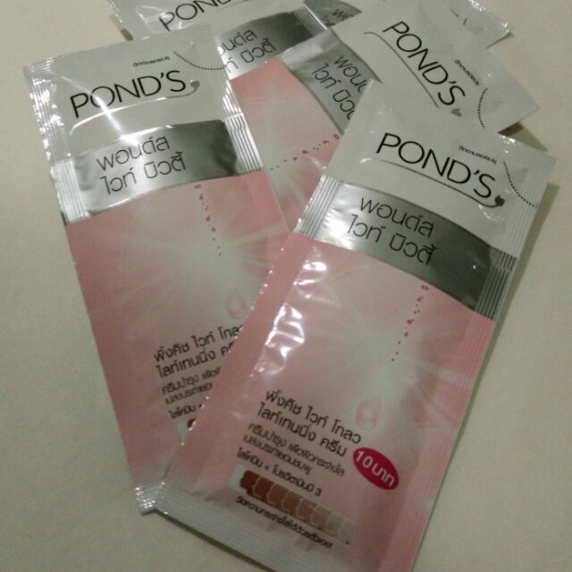 ponds-ไวท์-บิวตี้