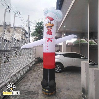 ท่อผ้าสกายทูปตุ๊กตา - ไก่