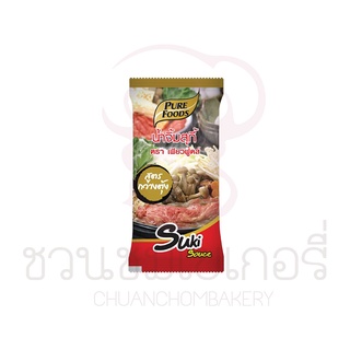 "PURE FOODS น้ำจิ้มสุกี้ สูตรกวางตุ้ง 60 กรัม