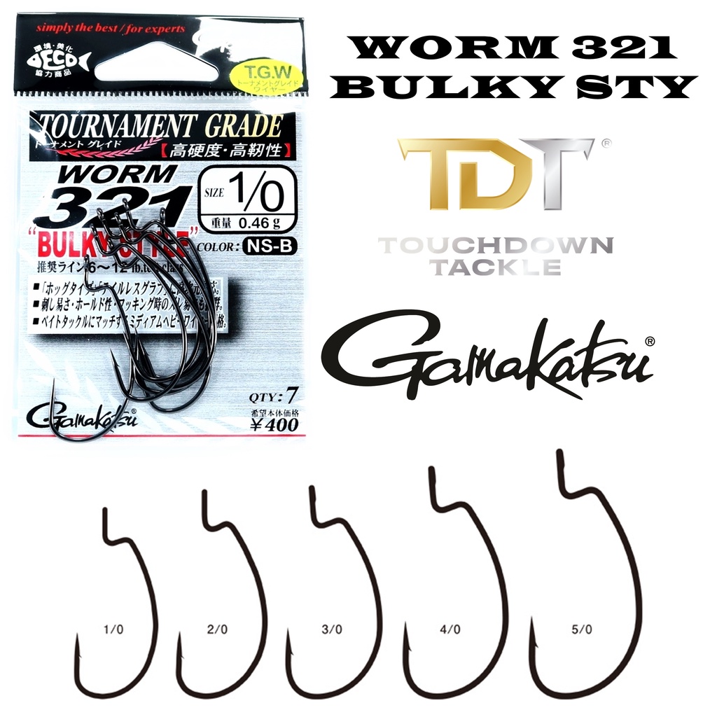 주)털보낚시 - 가마가츠 웜훅 321 벌키 / Gamakatsu Worm 321 Hook