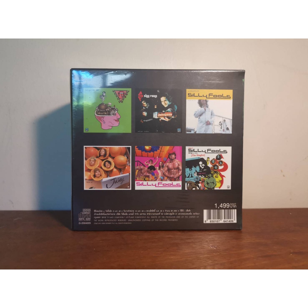 ซีดี-cd-boxset-silly-fools-ครบทุกอัลบั้ม-ซีล-รันนัมเบอร์