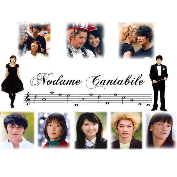 nodame-cantabile-จังหวะรักหัวใจดนตรี