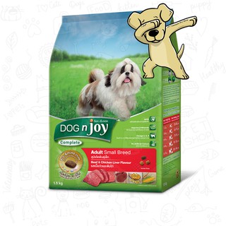 [Cheaper] Dognjoy Complete สูตรสุนัขพันธุ์เล็ก รสเนื้อและตับ 1.5kg