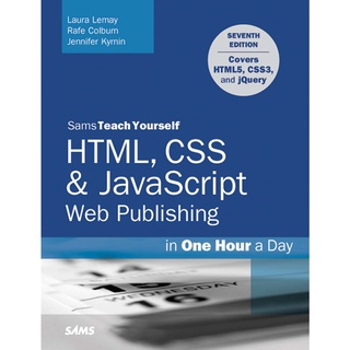 Laura Lemay - HTML, CSS JavaScript เว็บสื่อสิ่งพิมพ์