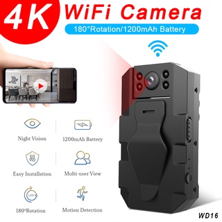 Wd16 กล้องบันทึกวิดีโอไร้สาย WiFi HD IP Micro Cam มองเห็นที่มืด ขนาดเล็ก