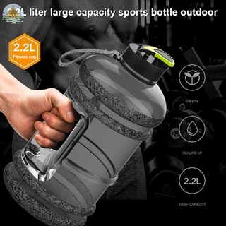 ภาพหน้าปกสินค้า2.2L Large Water Bottle Kettle Portable For Outdoor Gym Sports Training Drinking Fitness ที่เกี่ยวข้อง