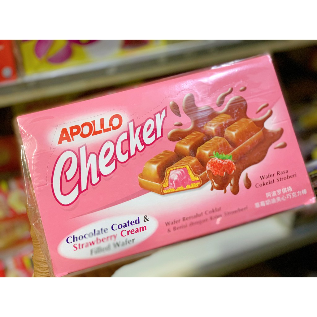 ภาพหน้าปกสินค้าขนม APOLLO Checker มี 4 รสชาติ