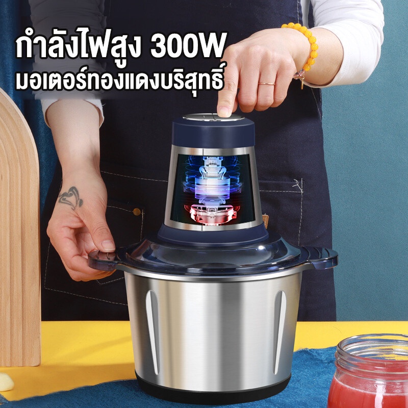 ภาพหน้าปกสินค้าLecon เครื่องปั่น เครื่องบดเนื้อ 3L มัลติฟังก์ชั่น อัตโนมัติ เร็ว และเสียงเบา เครื่องทำอาหารที่บ้าน เครื่องบดเนื้อ จากร้าน leconelectricgroup บน Shopee