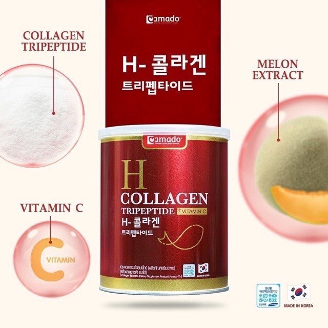 mado-h-collagen-อมาโด้-เอช-คอลลาเจน-ปริมาณ-110-amado-h-collagen-อมาโด้-เอช-คอลลาเจน-ปริมาณ-110-g-สีแดง