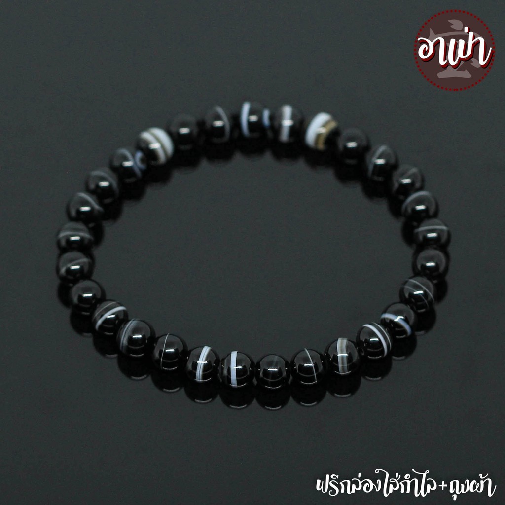 หินแบล็คอาเกต-หินโมรา-สีดำ-black-agate-ขนาด-6-มิล-หินแท้-100-หินดวงตาสวรรค์-หินสีดำ-หินมงคล