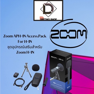 Zoom APH-1N Access.Pack For H-1N ชุดอุปกรณ์เสริมสำหรับ Zoom H-1N