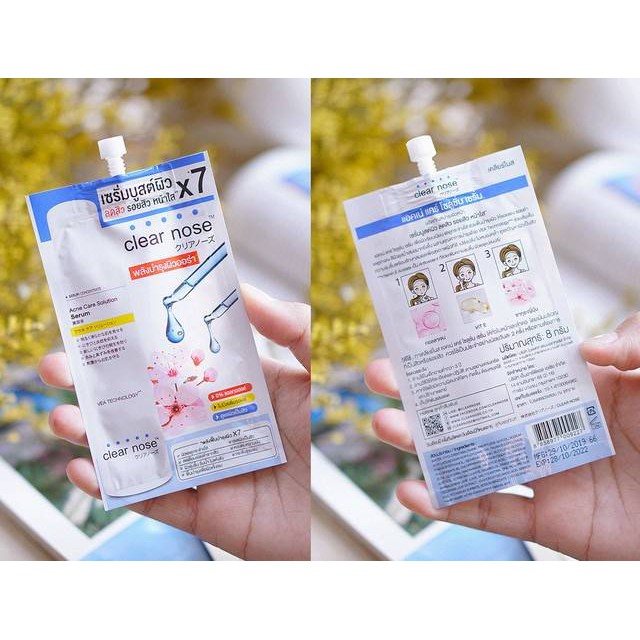 clear-nose-acne-care-solution-serum-เคลียร์-โนส-แอคเน่-แคร์-โซลูชั่น-เซรั่มบูสต์ผิว