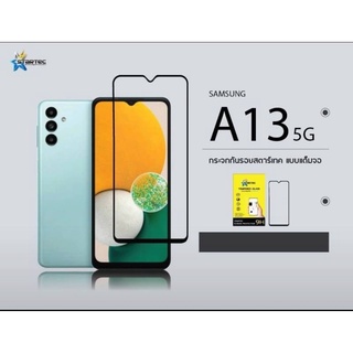 ฟิล์มกระจกนิรภัยกันกระแทก Tempered Glass ของแท้ สำหรับ Samsung A13. 5G คุณภาพสูงจากแบรนด์  Startec ใส แข็งแกร่ง ทัชลื่น