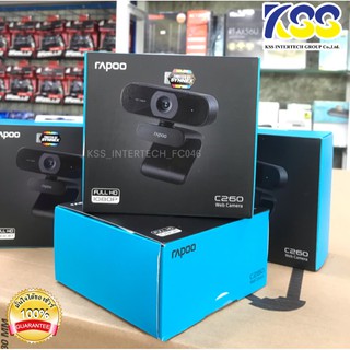 ภาพหน้าปกสินค้า✨🛒ส่งเร็ว🚀🚀 Rapoo C260 Web Camera Full HD 1080P กล้องเว็บแคม ของแท้ ประกันศูนย์ 1ปี ที่เกี่ยวข้อง