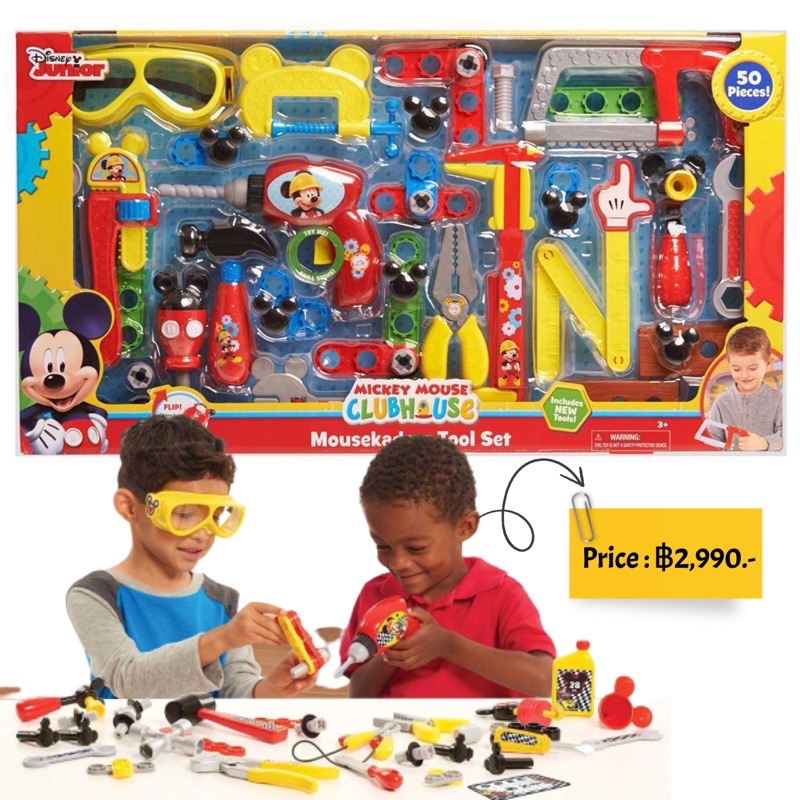 mickey-mouse-clubhouse-mousekadoer-tool-set