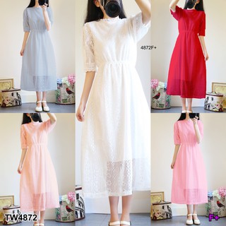 ภาพหน้าปกสินค้าTW4872 Maxi Dress เดรสลูกไม้ เจาะสามเหลี่ยมช่วงคอ **สอบถามก่อนสั่งซื้อ** ที่เกี่ยวข้อง