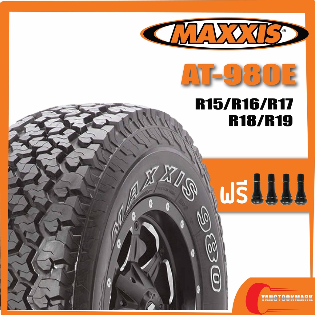 ส่งฟรี-maxxis-at-980-e-245-70r16-265-70r16-285-75r16-235-75r15-265-55r20-ยางใหม่ปี-2020-2023