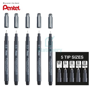 Pentel ปากกาตัดเส้น Pointliner S20P Made in Japan