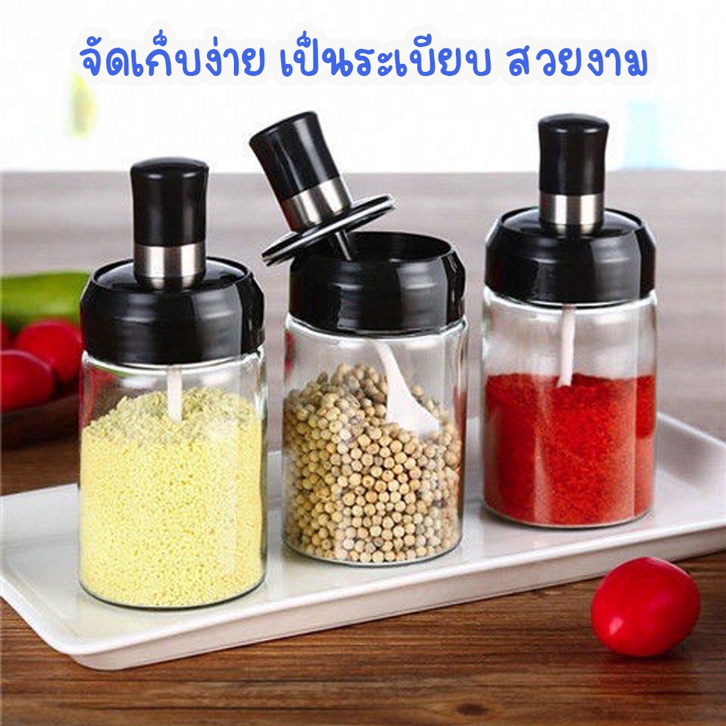 dj-พร้อมส่ง-ขวดใส่เครื่องปรุงพร้อมช้อน-กระปุกแก้วสวยงาม-ใช้งานง่าย-หยิบใช้งานสะดวก-ไม่เลอะมือ-cod