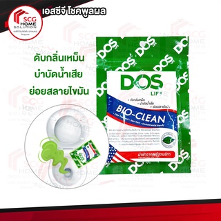 หัวเชื้อจุลินทรีย์ DOS รุ่น BIO TAB 30 กรัม (ผงกำจัดกลิ่น บำบัดน้ำเสีย)