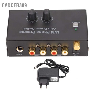 Cancer309 Pp500 เครื่องเล่นแผ่นเสียง เสียงรบกวนต่ํา พร้อมอะแดปเตอร์ Dc 12V ปลั๊ก Eu 100‐240V