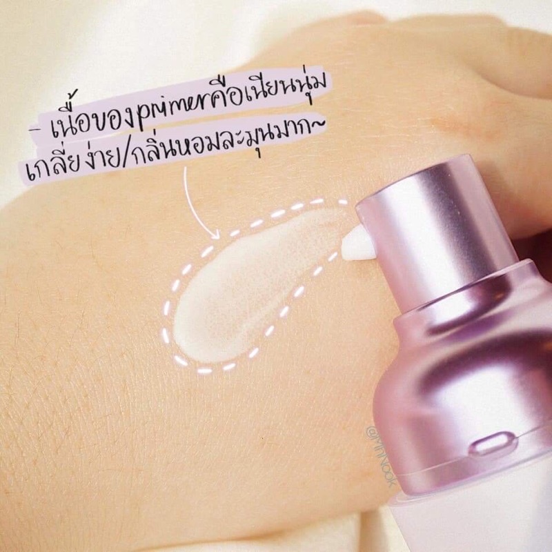 พร้อมส่ง-tatcha-the-liquid-silk-canvas-face-primer-5ml