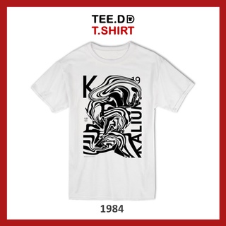 TEE.DD.TSHIRT เสื้อยืด KALIUM ใส่ได้ทั้งชาย-หญิง ผ้านุ่ม สกรีนสวย ไม่ย้วย ไม่ต้องรีด