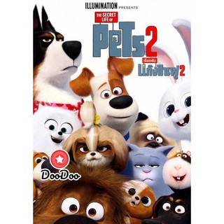 หนัง DVD The Secret Life of Pets 2 เรื่องลับแก๊งขนฟู 2