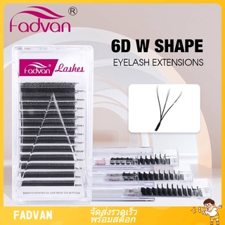 💖💖FADVAN ดอกอัตโนมัติ W รูปร่างบลูม 6D แฟน ๆ ต่อขนตาล่วงหน้าขนตาแสงธรรมชาติส่วนบุคคล Volume