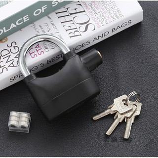 กุญแจ กุญแจล็อคล้อรถมอเตอร์ไซค์ (B0030/ฺฺB0031) พร้อมเสียงเตือน Alarm Lock-01 (แบบตัวคล้องยาว)