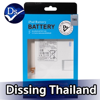 Dissing Battery Samsung Galaxy Tab T865**ประกันแบตเตอรี่ 1 ปี**