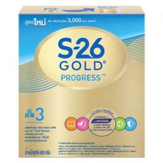 สินค้า 🔥Sale🔥 S26 Progress Gold ขนาด 600 กรัม (มีกล่อง และ มีช้อนค่ะ)