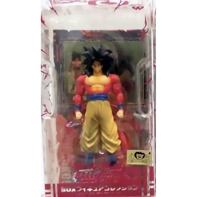 banpresto-dragonball-gt-box-collection-figure-super-saiyan-4-ss4-gogeta-dbz