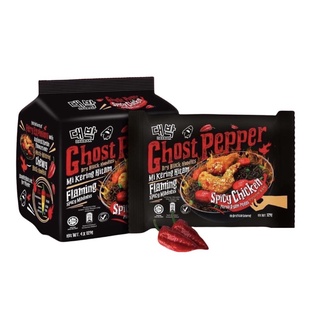 สินค้า มาม่า ghost peper เผ็ดที่สุดในโลก แบบซอง ยกแพค มี 4 ซอง ขนาด 129 กรัม