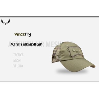 หมวกแก๊ปตาข่าย VanceFly ACTIVITY AIR MESH CAP