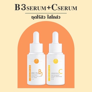 VIKKASKINCARE : คู่แก้ฝ้าจุดด่างดำ B3 Serum (15ml) + Vit-C Serum (15ml) เซรั่มรักษาสิวตัวดังครีมหมอกุ้ง