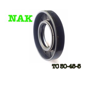 oil seal TC 30-45-5 NAK 1 ชิ้น