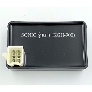 กล่อง CDI Sonic  OLD (KGH-900)