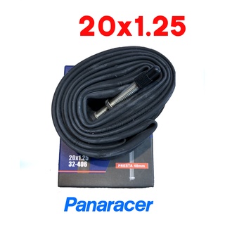 ยางใน Panaracer 20x1.25/ จุ้บเล็ก และจุ้บใหญ่