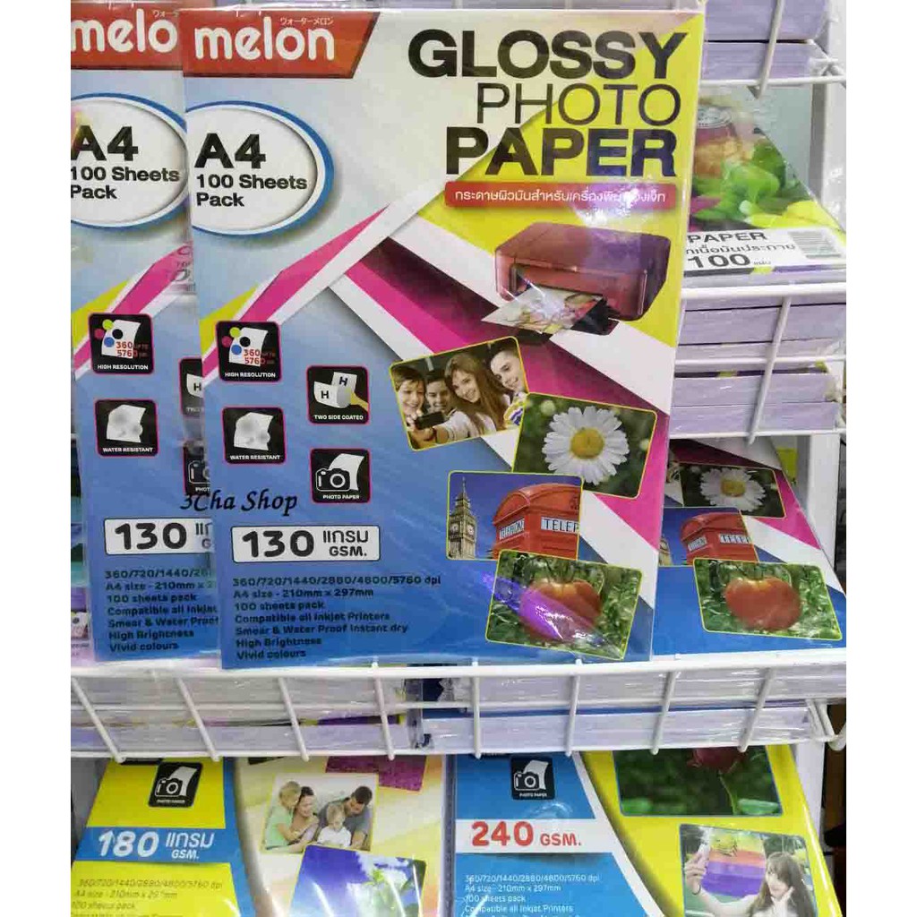 กระดาษ-paper-photo-130-gms-a4-melon-glossy-inkjet-ผิวมัน-100-แผ่น