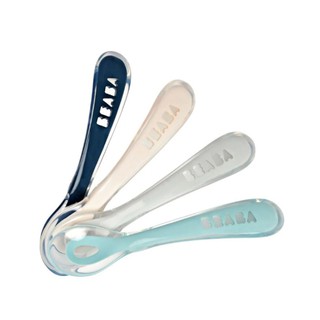 Beaba ชุดช้อนซิลิโคน Set of 4 2nd age soft silicone spoons (assorted colors DARK BLUE/PINK/GREY/LIGHT BLUE)