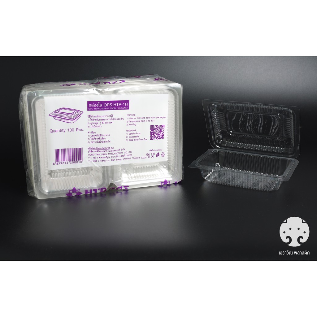 กล่องใส-ops-htp-1h-100ชิ้น-1แพ็ค