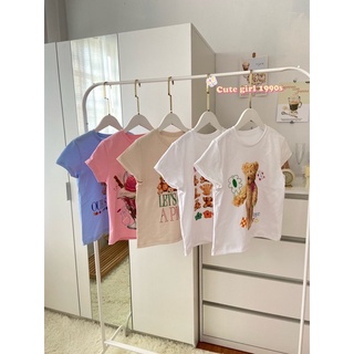 ST682 Teddy baby Tee 🧸🧺💓