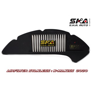 New Nmax 2020 SKA. Airfilter กรองสแตนเลส ตรงรุ่น เกรดพรีเมี่ยม ขับสนุก รอบมา บิดติดมือ!!